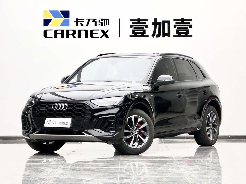 Audi Audi Q5L
