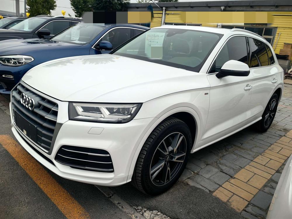Audi Audi Q5L