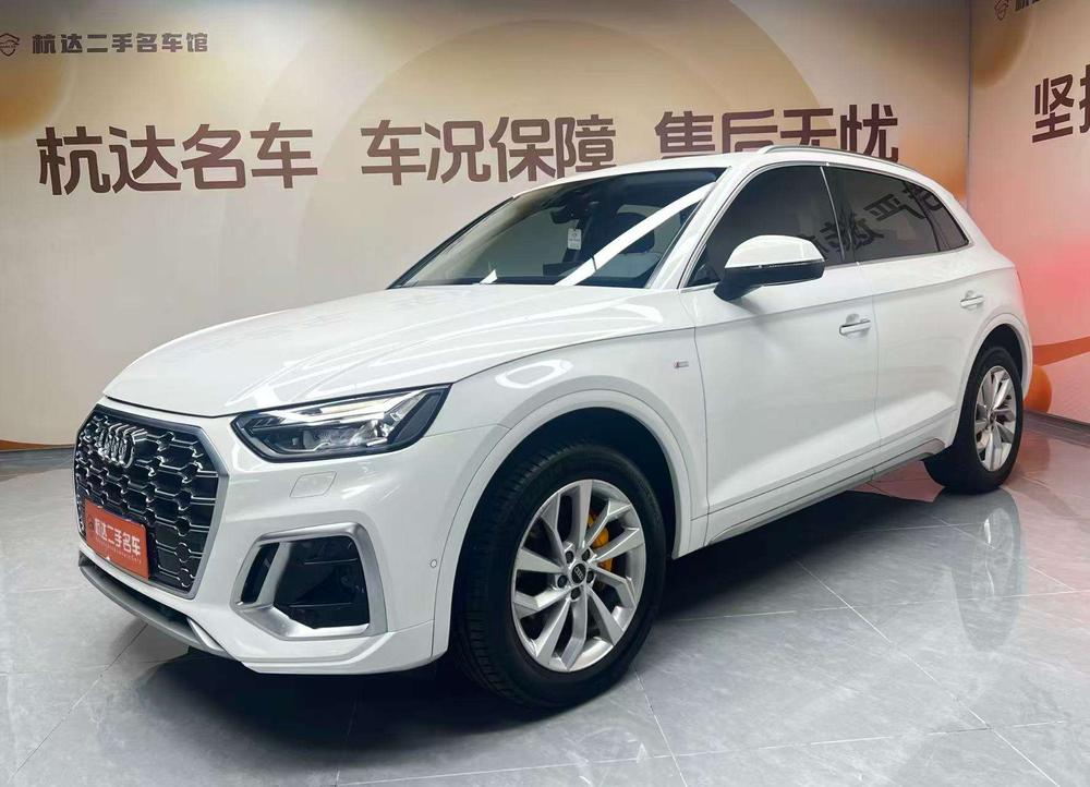 Audi Audi Q5L