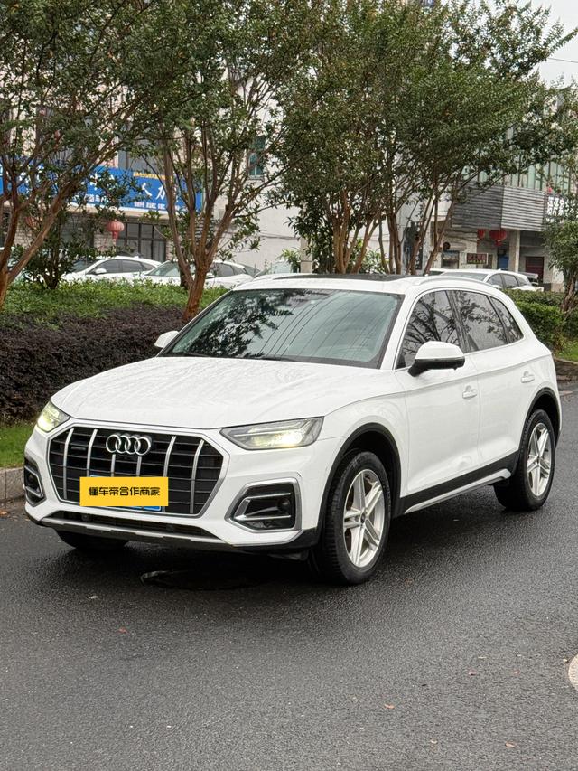 Audi Audi Q5L