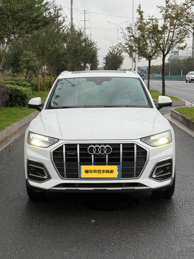 Audi Audi Q5L