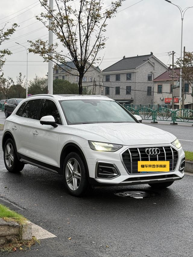 Audi Audi Q5L