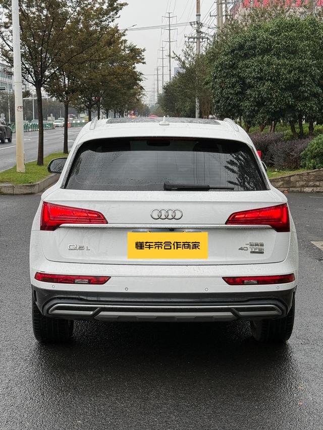 Audi Audi Q5L