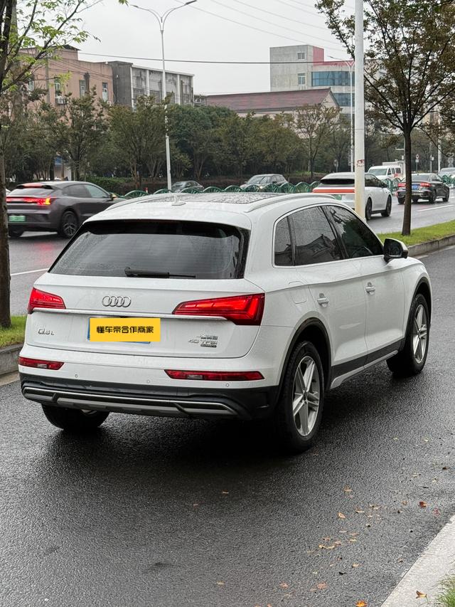Audi Audi Q5L