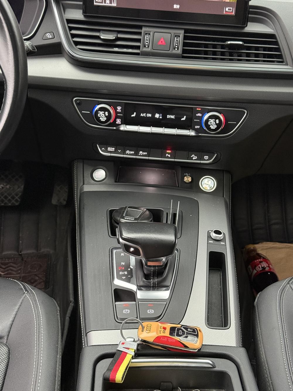 Audi Audi Q5L