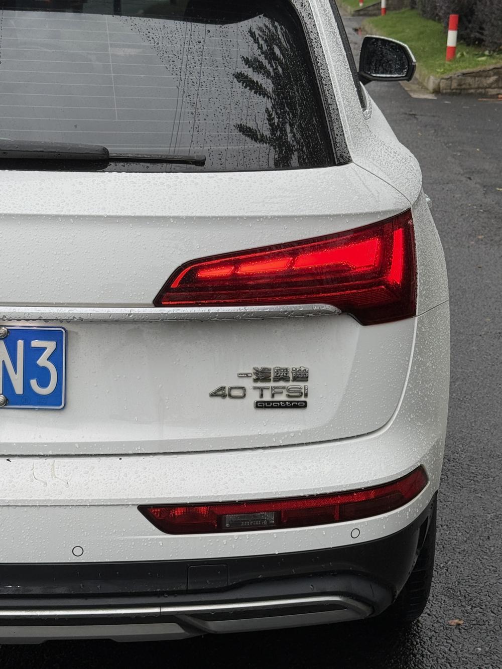 Audi Audi Q5L