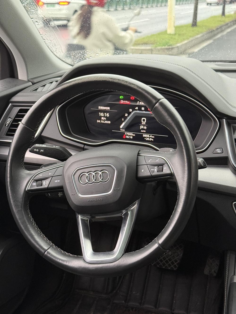 Audi Audi Q5L