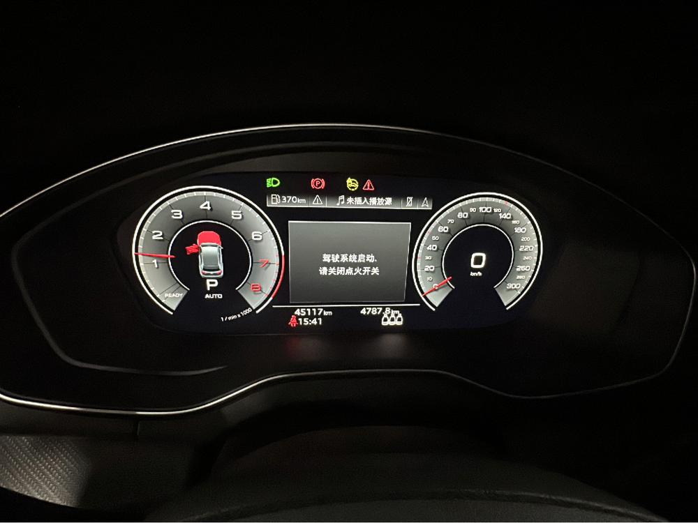 Audi Audi Q5L