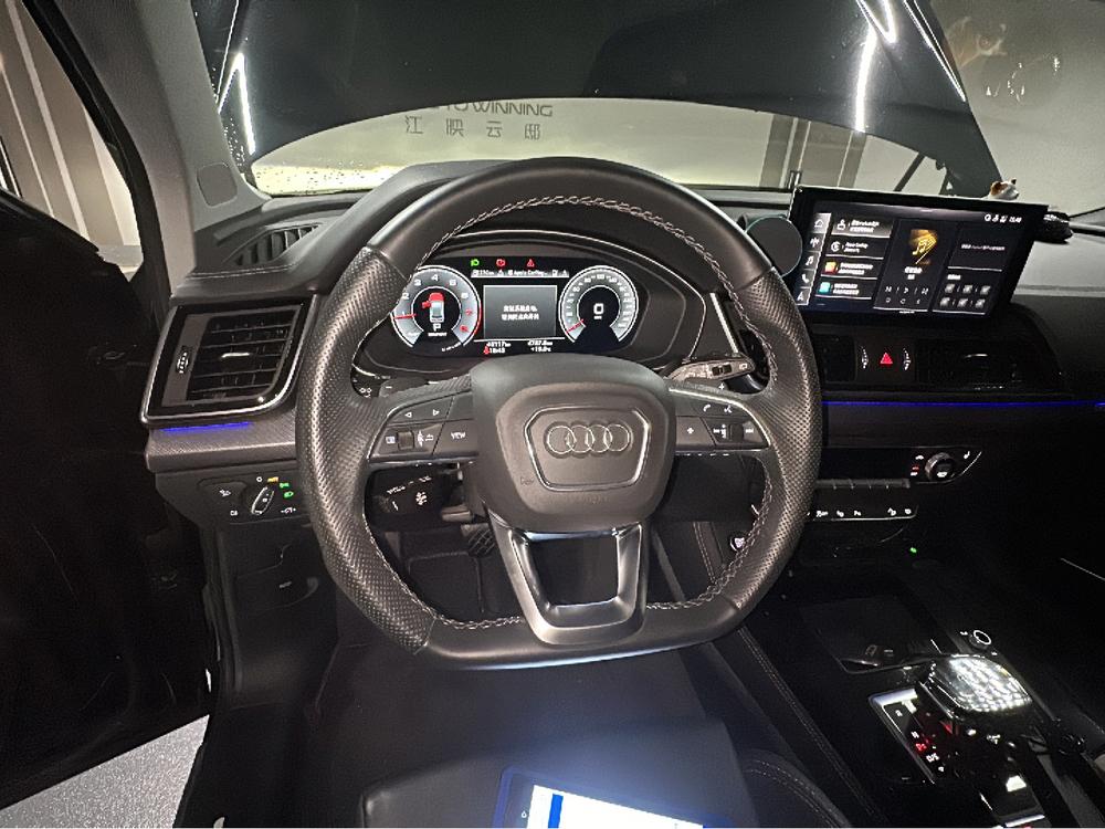 Audi Audi Q5L