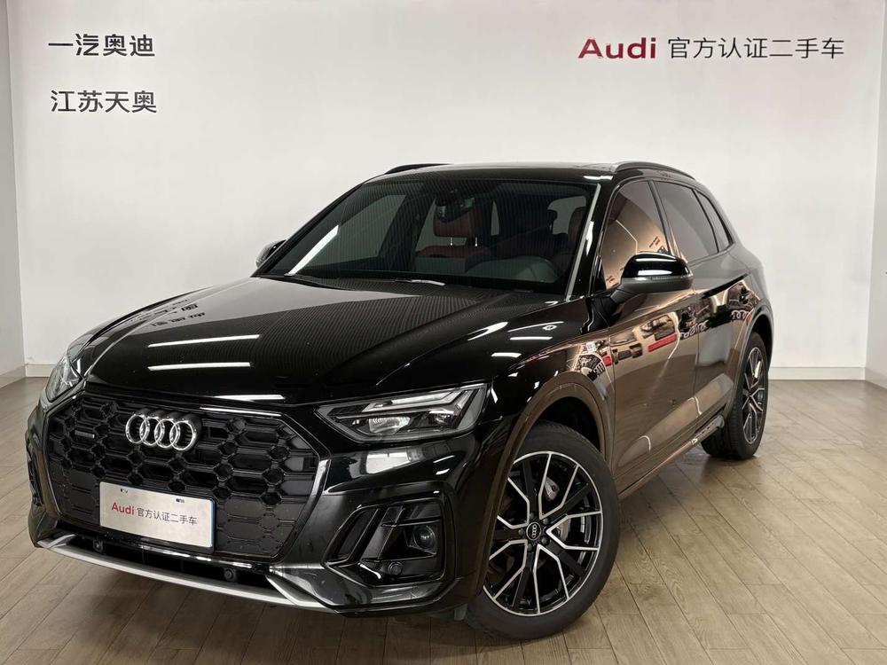 Audi Audi Q5L