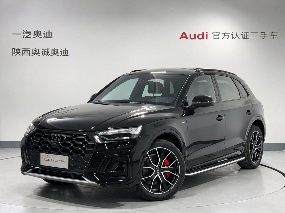 Audi Audi Q5L