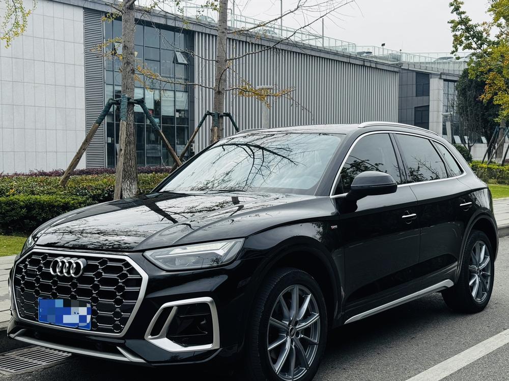 Audi Audi Q5L