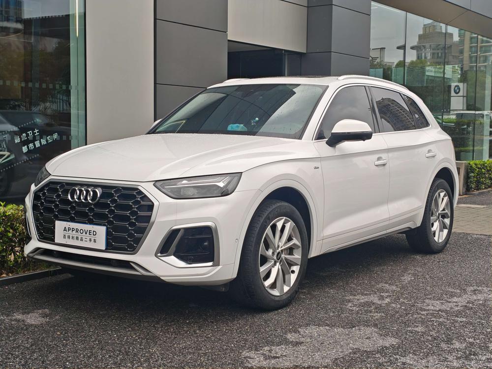 Audi Audi Q5L