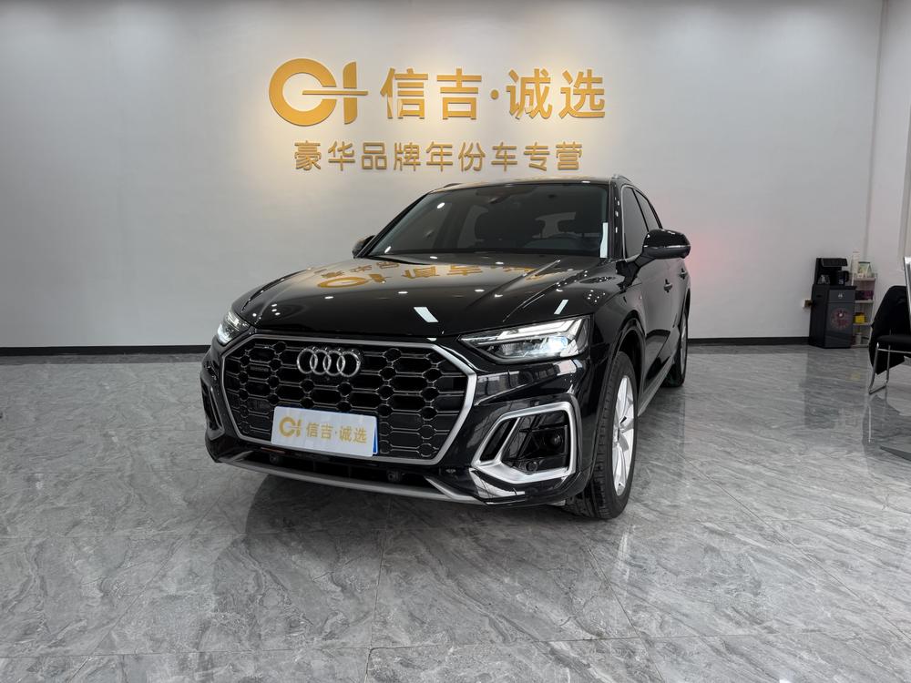 Audi Audi Q5L