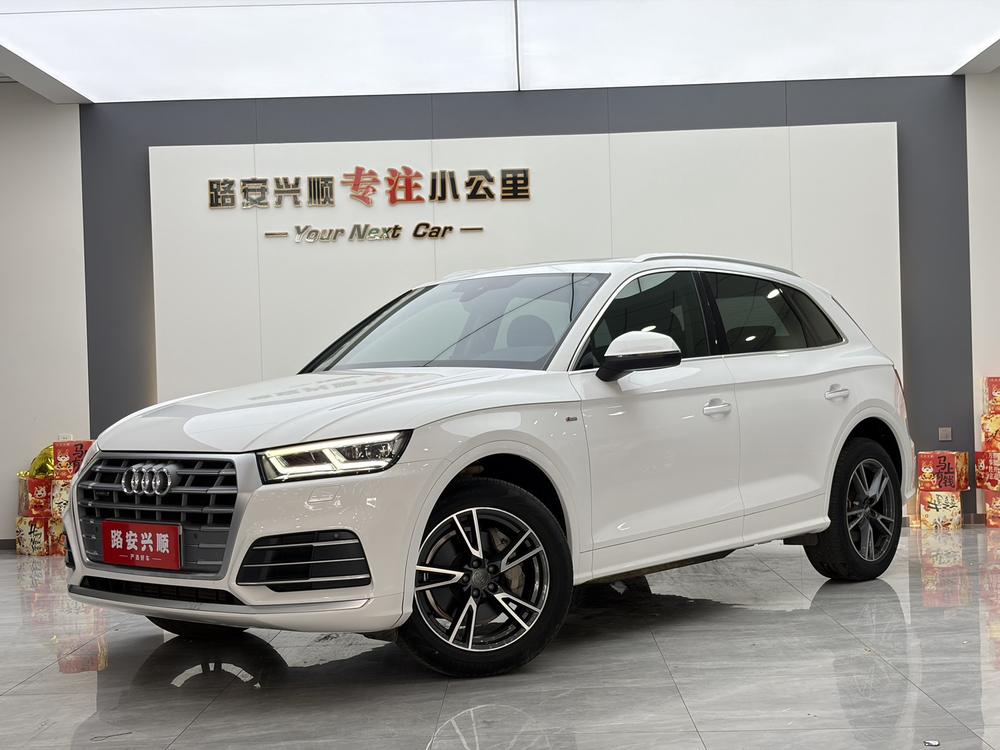 Audi Audi Q5L