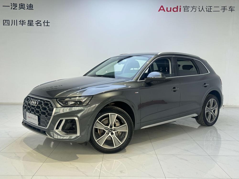 Audi Audi Q5L