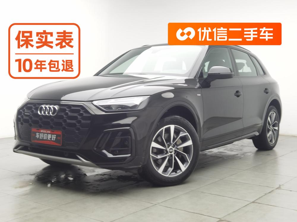 Audi Audi Q5L