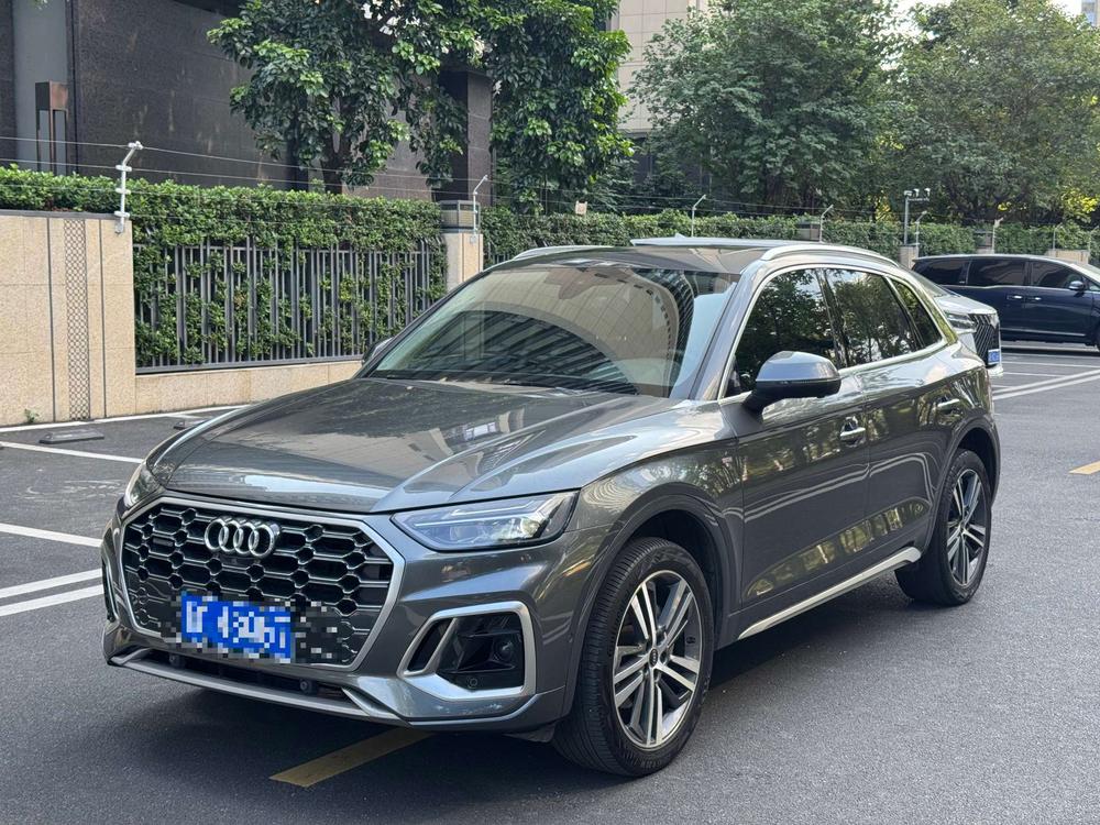 Audi Audi Q5L