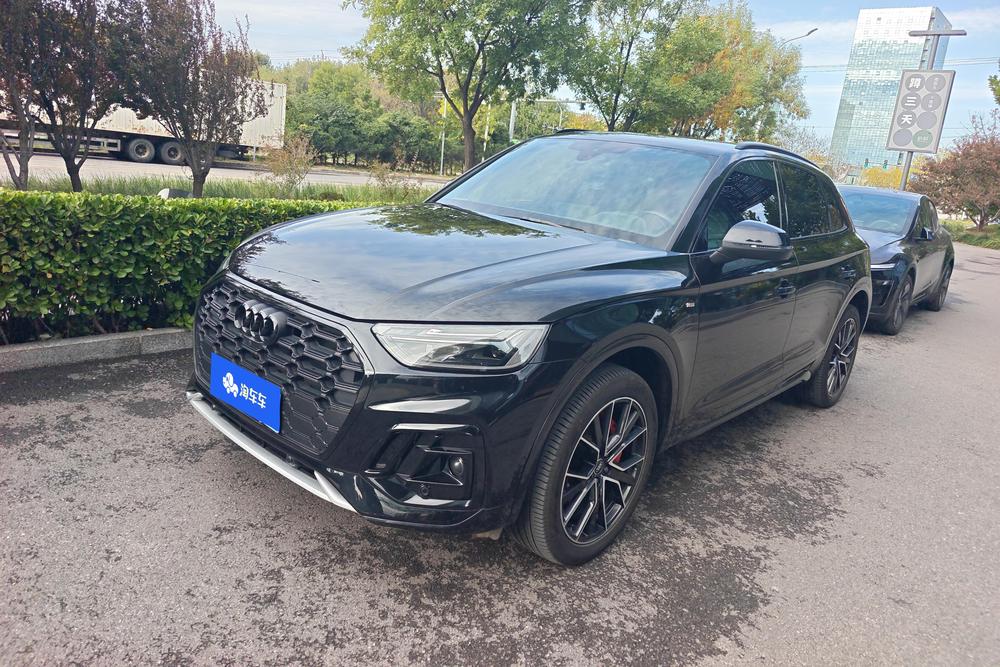 Audi Audi Q5L