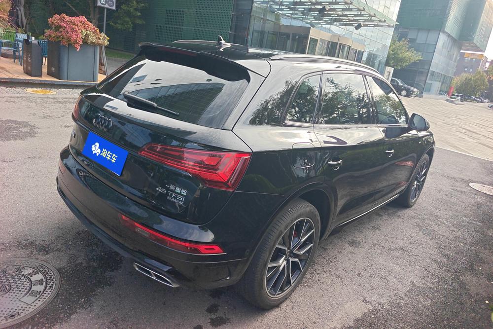 Audi Audi Q5L