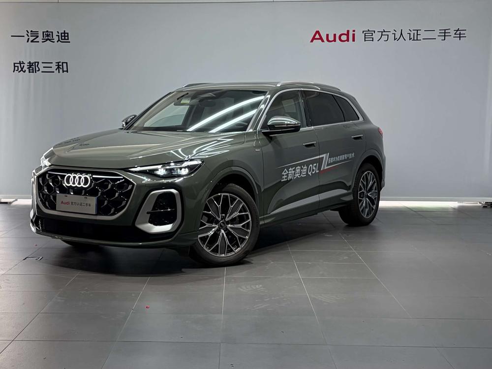 Audi Audi Q5L
