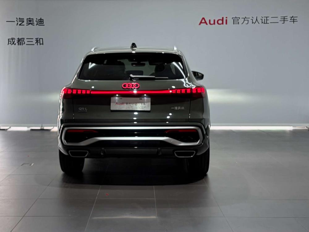 Audi Audi Q5L