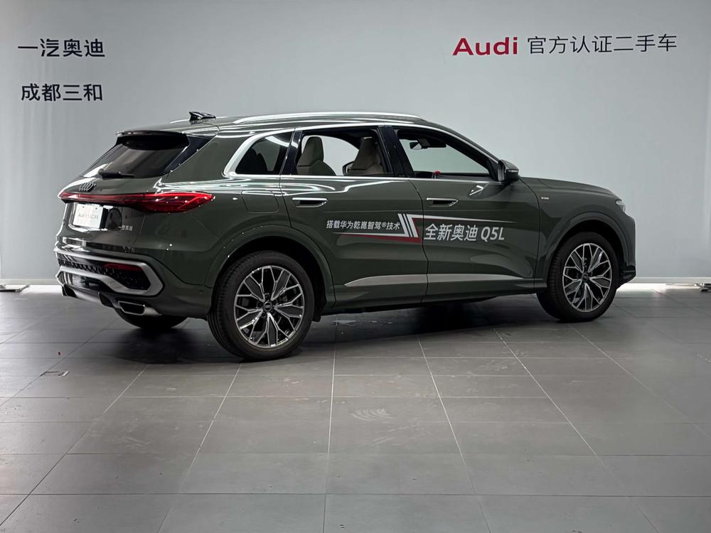 Audi Audi Q5L