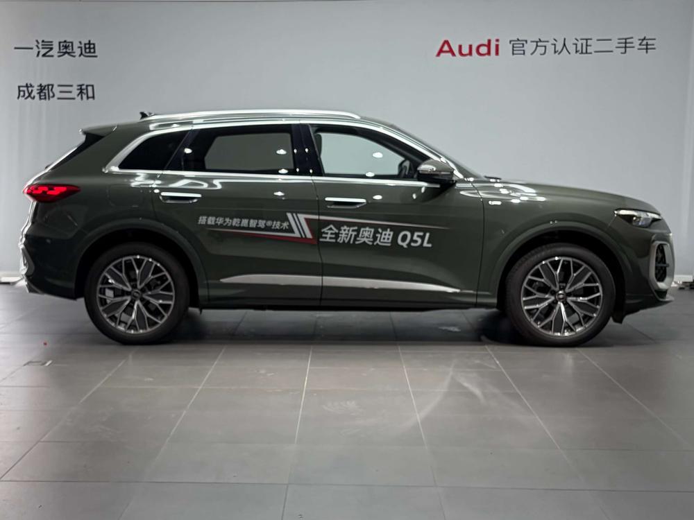 Audi Audi Q5L