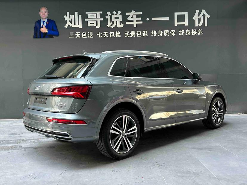 Audi Audi Q5L