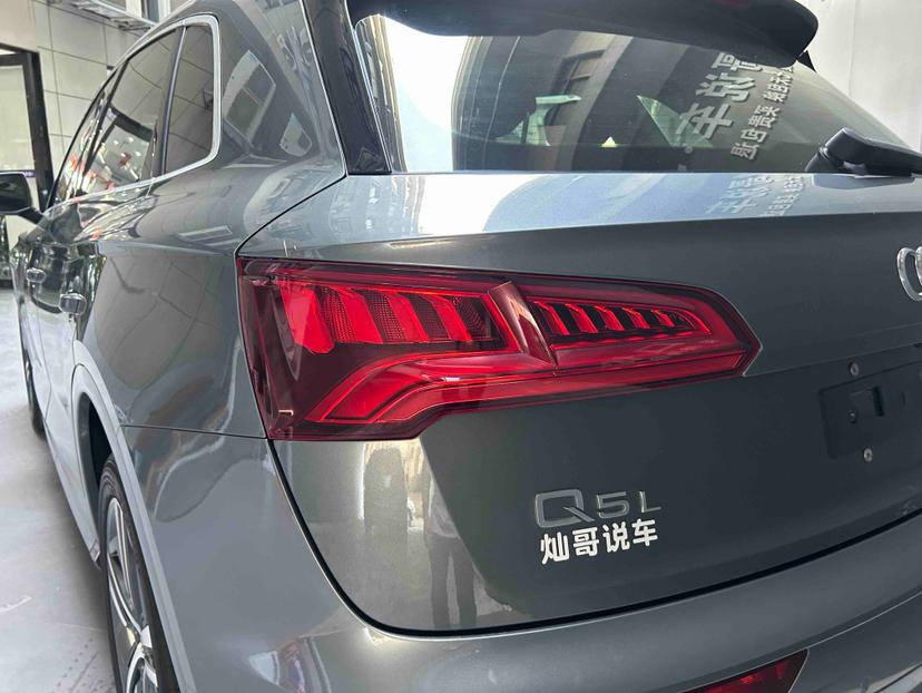 Audi Audi Q5L