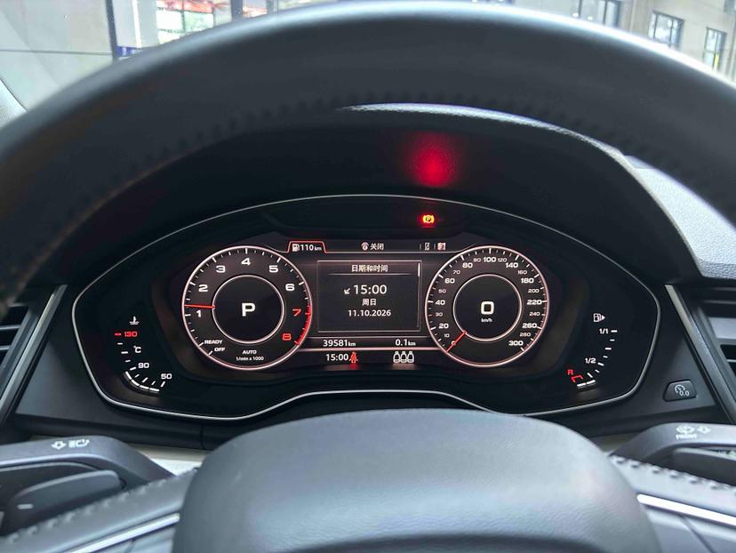 Audi Audi Q5L