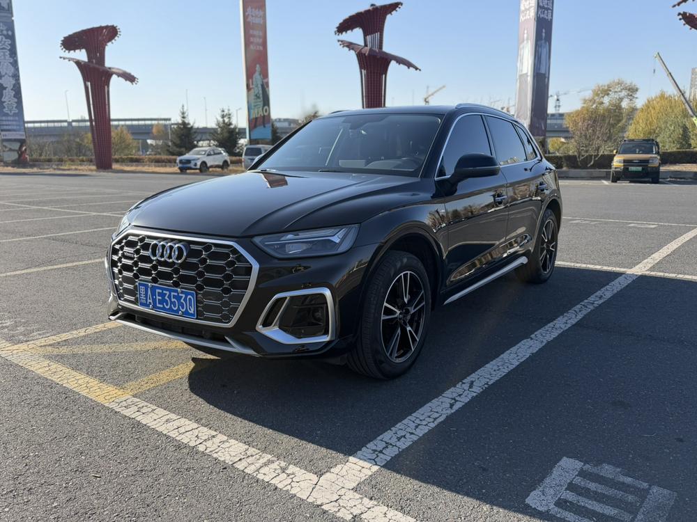 Audi Audi Q5L