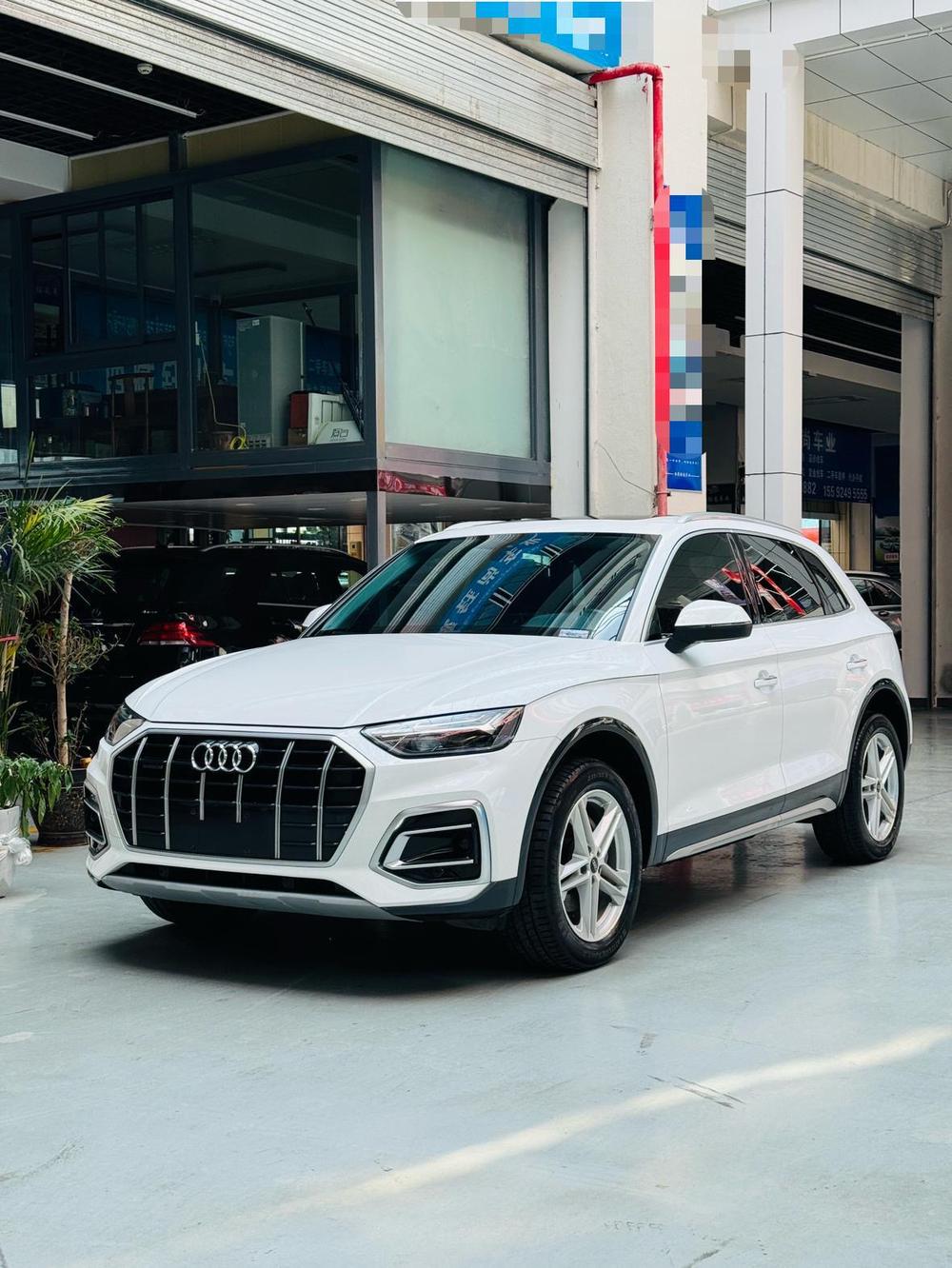 Audi Audi Q5L