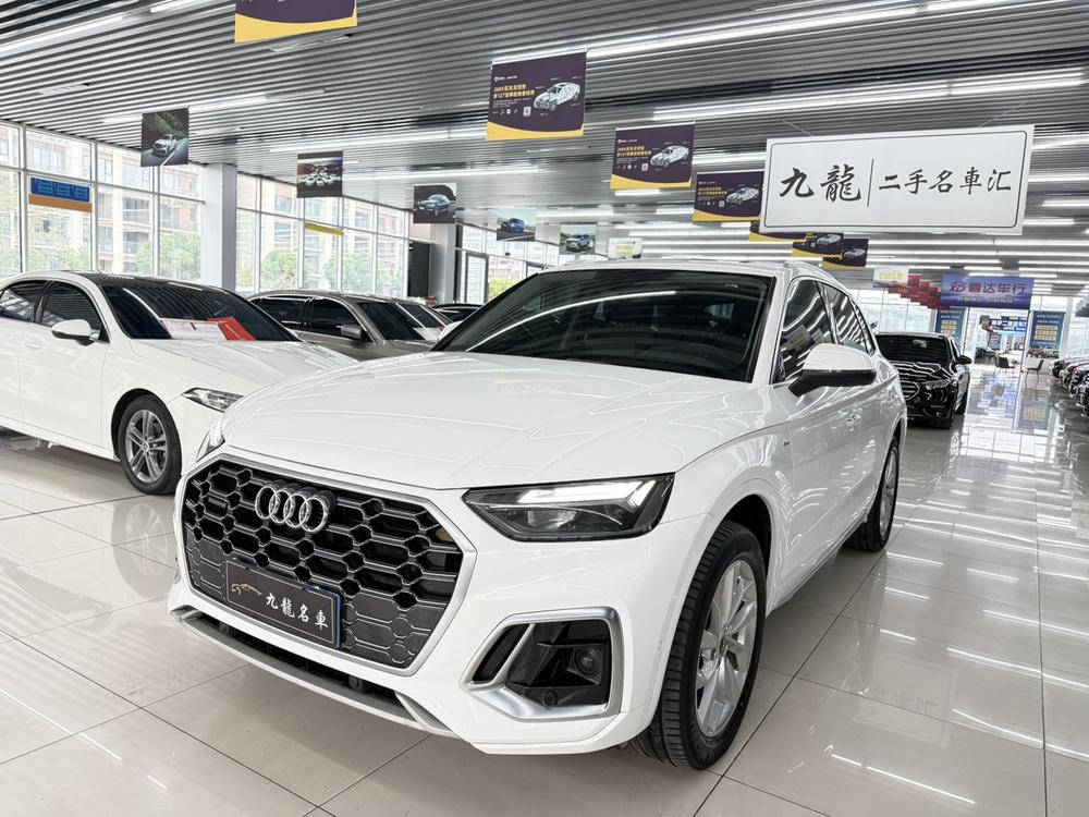 Audi Audi Q5L