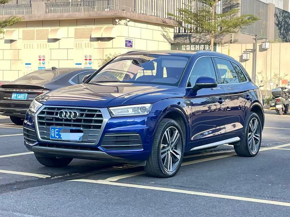 Audi Audi Q5L