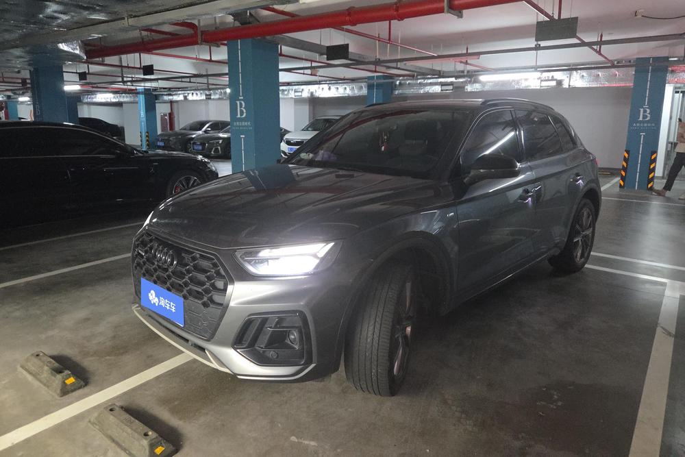 Audi Audi Q5L
