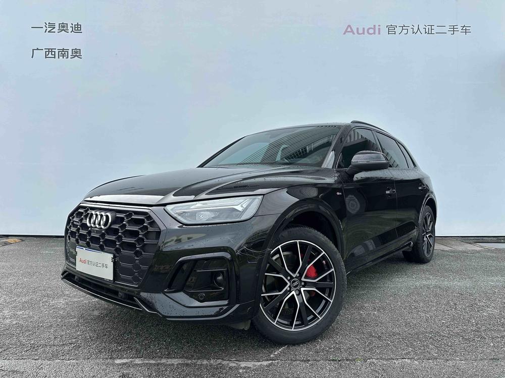 Audi Audi Q5L