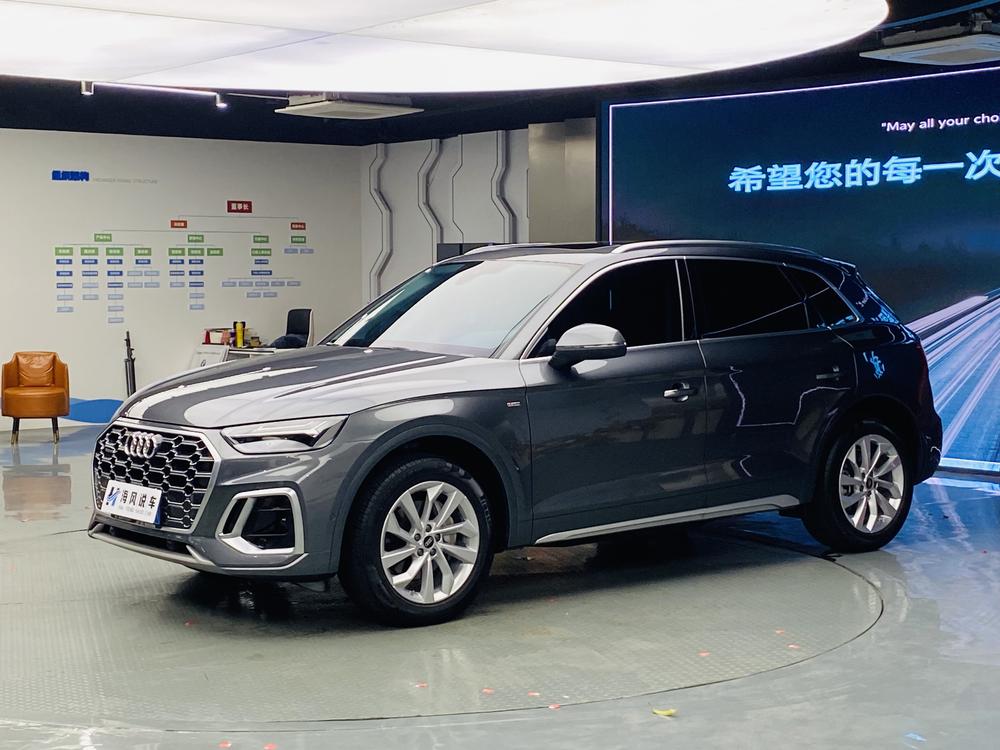 Audi Audi Q5L