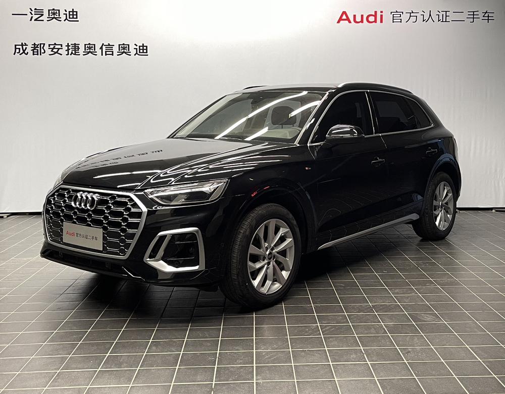 Audi Audi Q5L