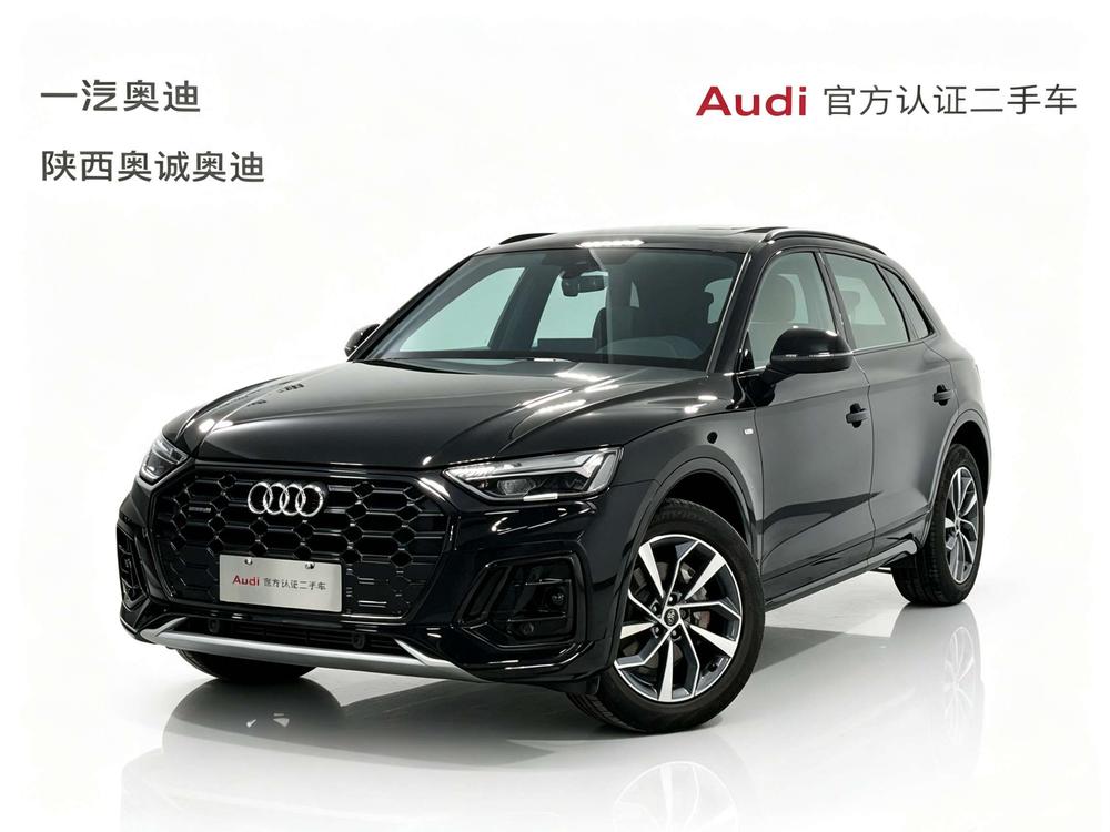 Audi Audi Q5L