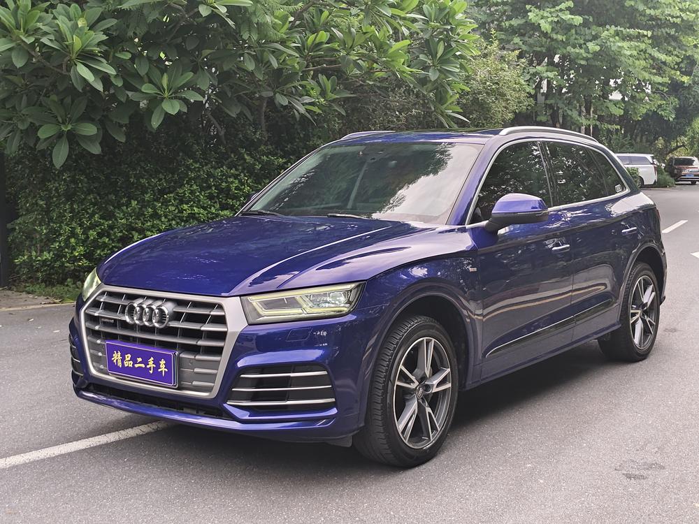 Audi Audi Q5L