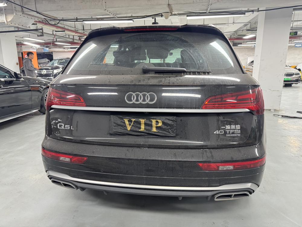Audi Audi Q5L