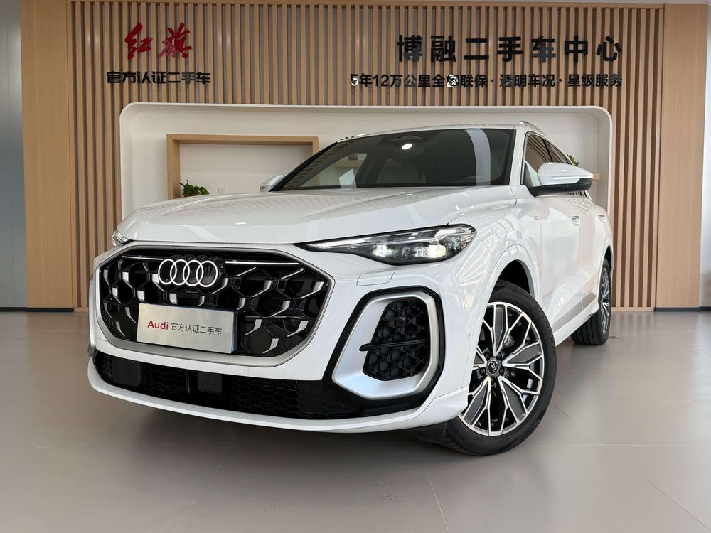 Audi Audi Q5L