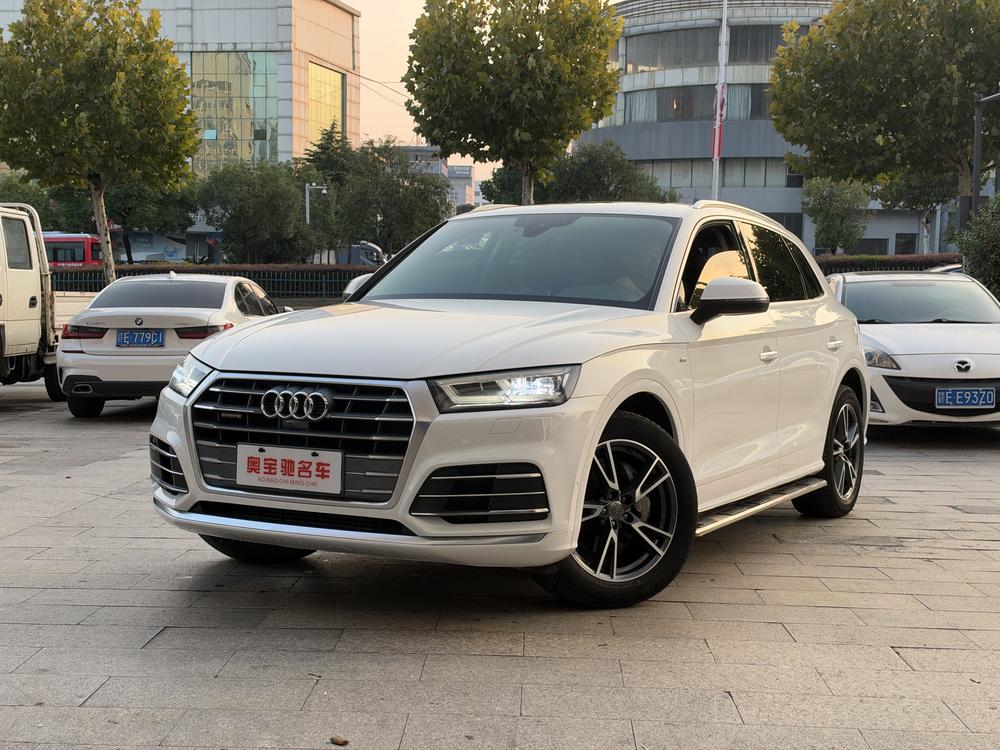 Audi Audi Q5L