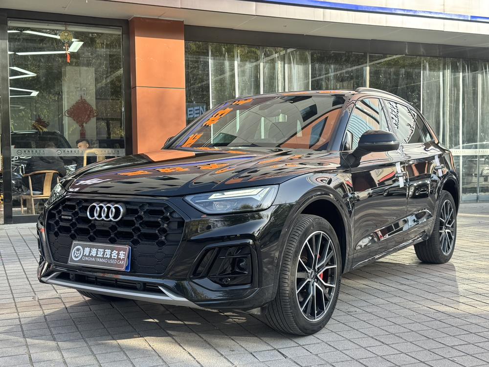 Audi Audi Q5L