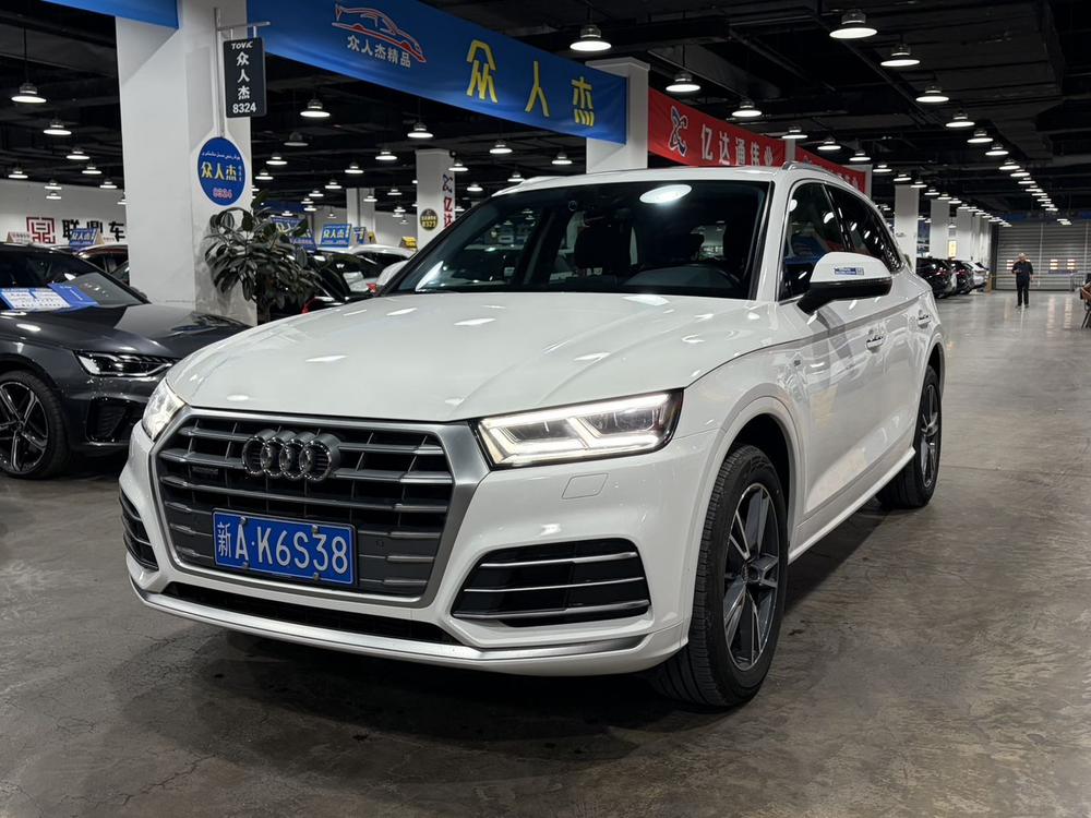 Audi Audi Q5L