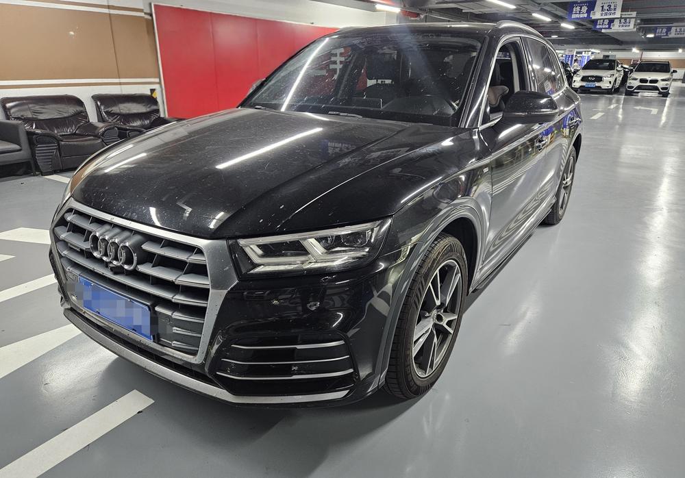 Audi Audi Q5L