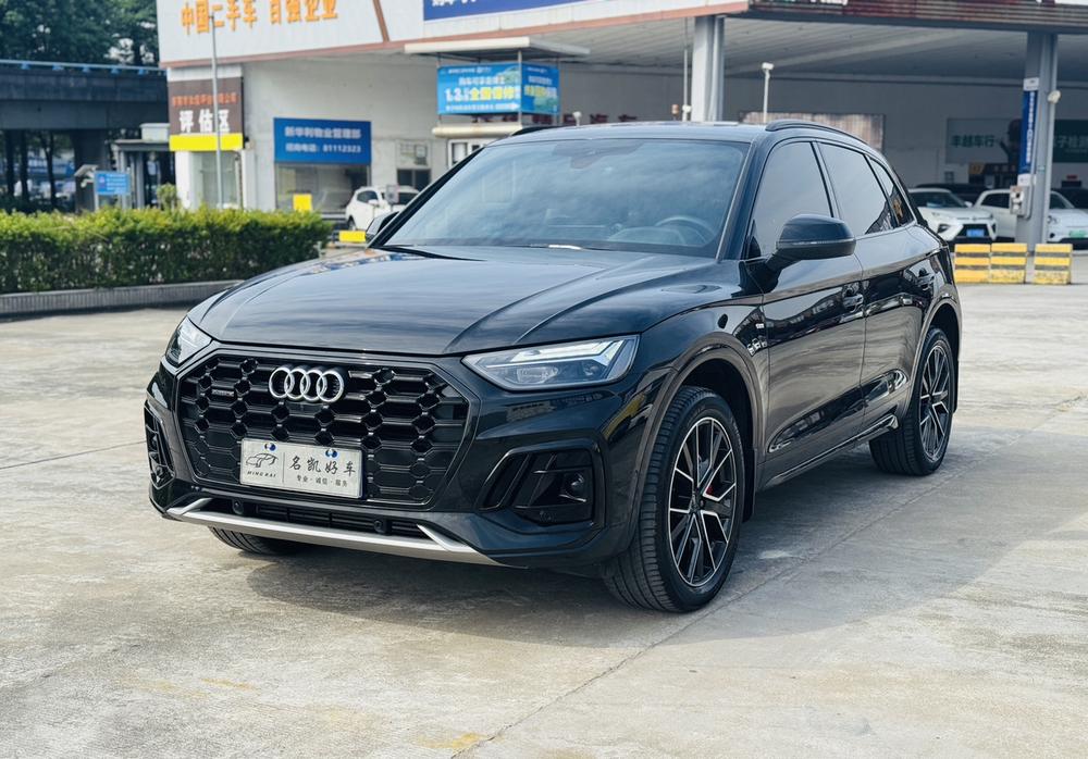 Audi Audi Q5L