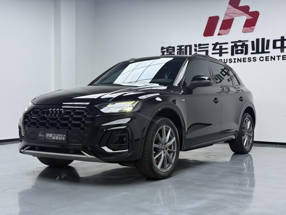 Audi Audi Q5L