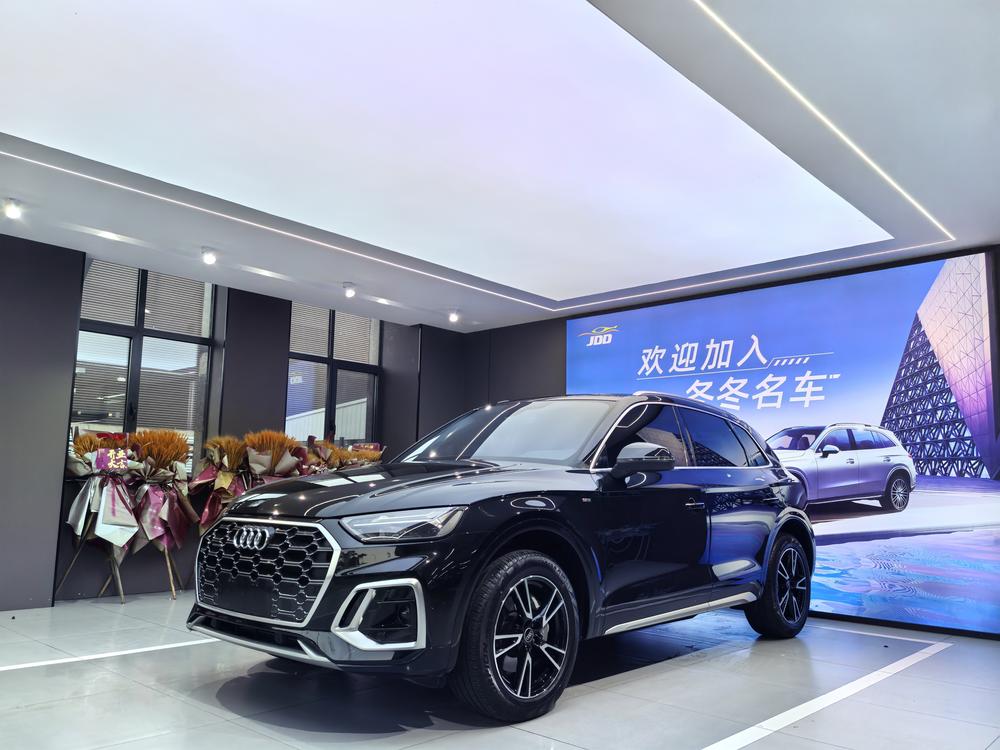 Audi Audi Q5L